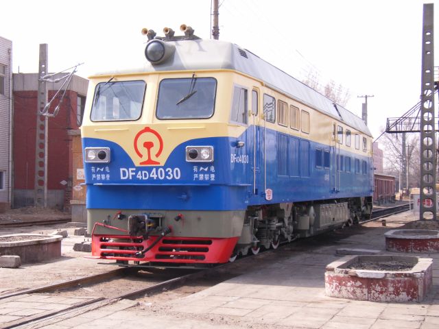 DF4D 4030.jpg